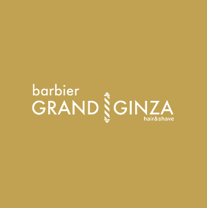 barbierGRAND GINZA